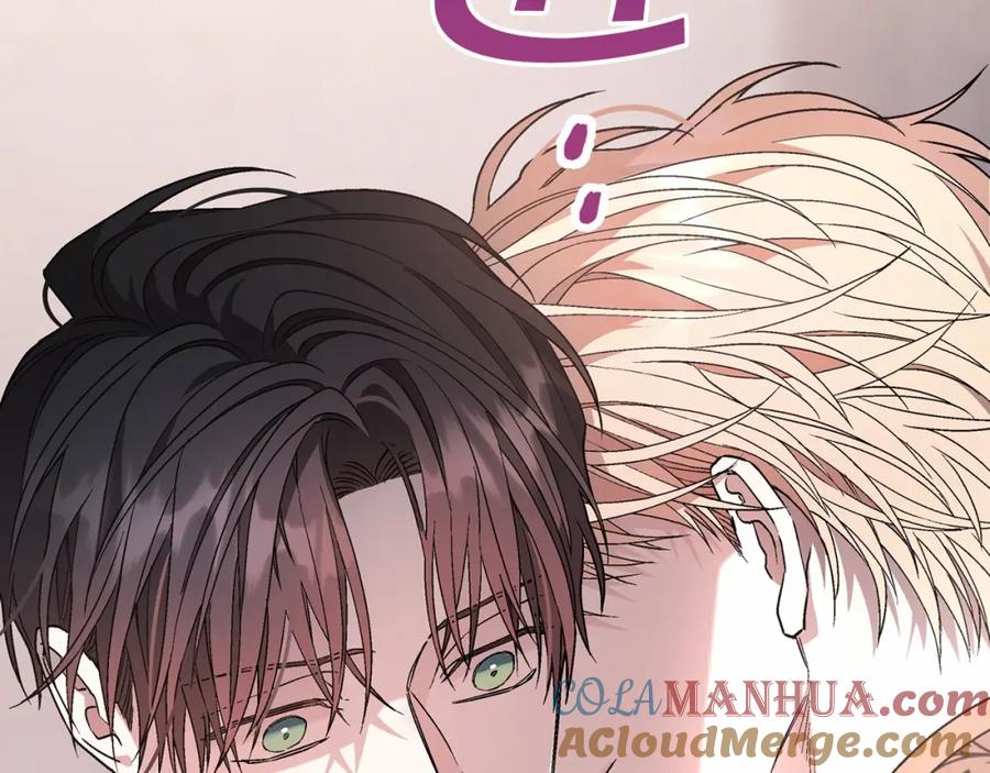 永恒的契约 第23话 任务 第105页