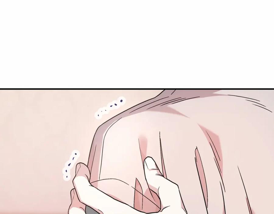 永恒的契约 第23话 任务 第111页
