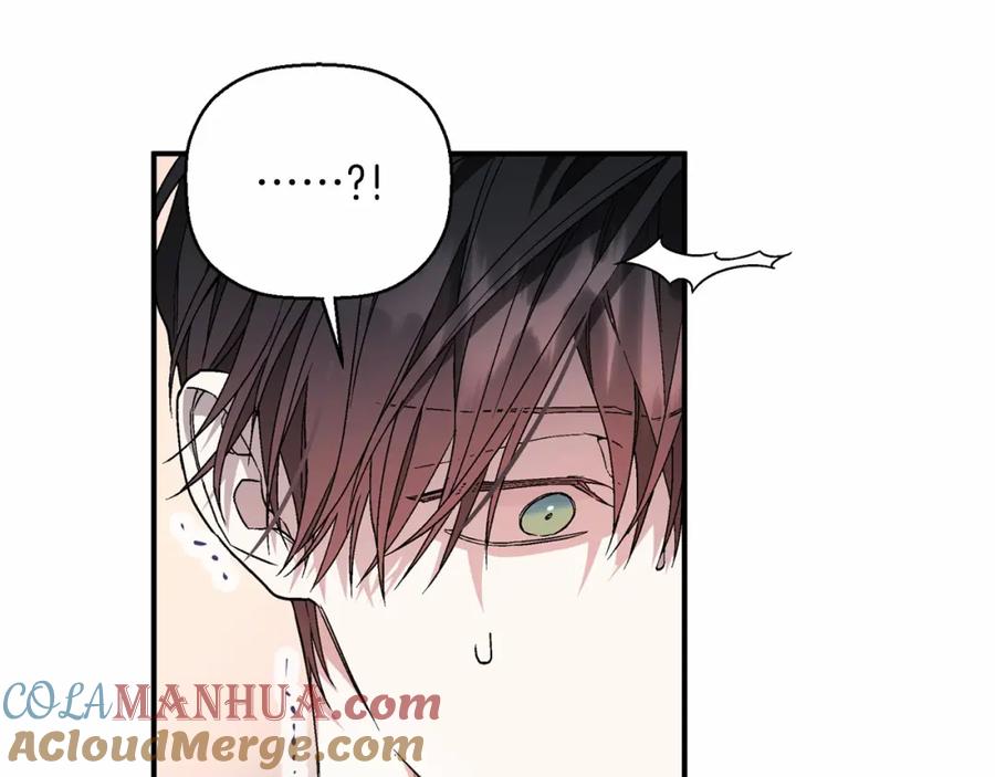 永恒的契约 第23话 任务 第109页