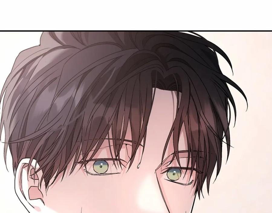 永恒的契约 第23话 任务 第87页