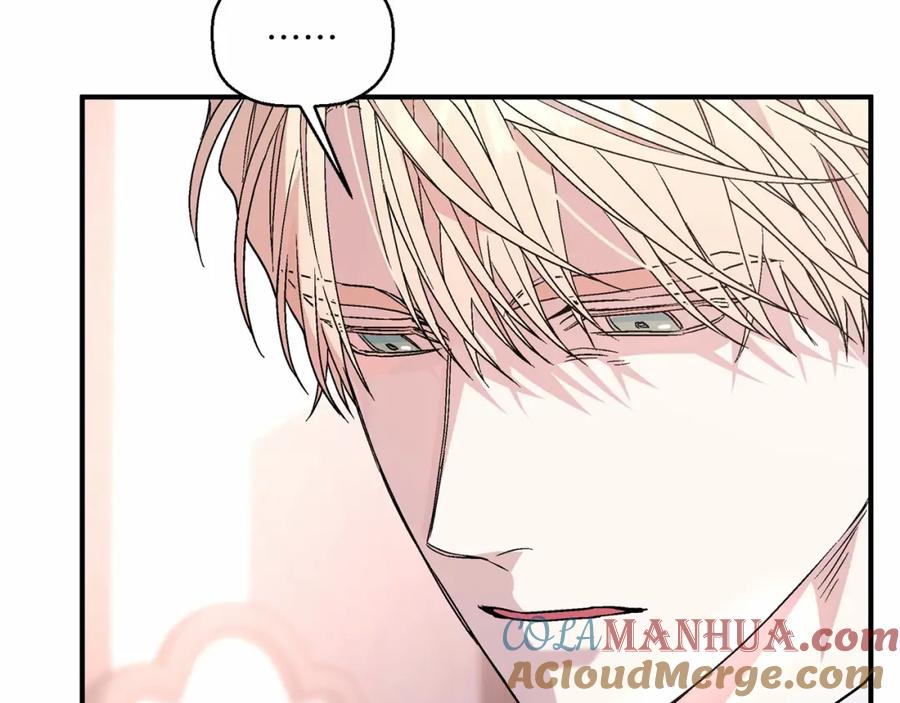 永恒的契约 第23话 任务 第149页