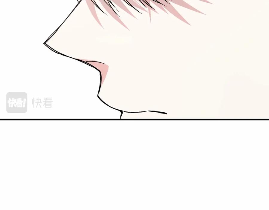 永恒的契约 第23话 任务 第68页