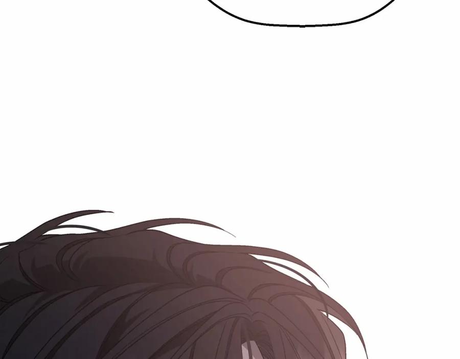 永恒的契约 第23话 任务 第140页