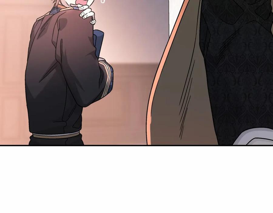 永恒的契约 第23话 任务 第40页