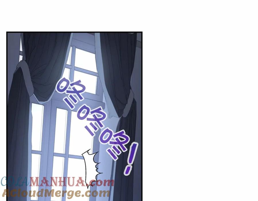 永恒的契约 第24话 今晚出击 第85页