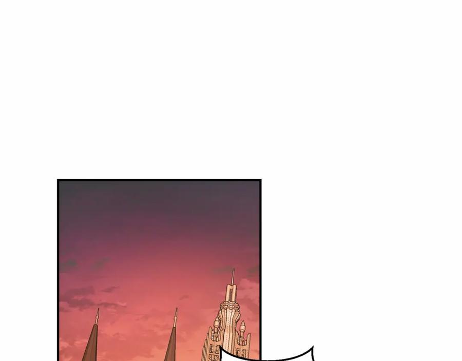 永恒的契约 第24话 今晚出击 第44页