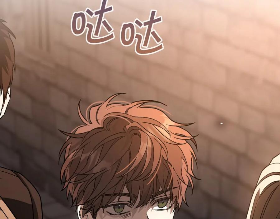 永恒的契约 第24话 今晚出击 第211页