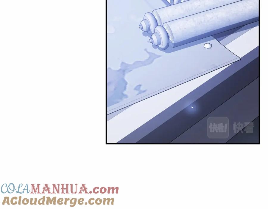 永恒的契约 第24话 今晚出击 第185页