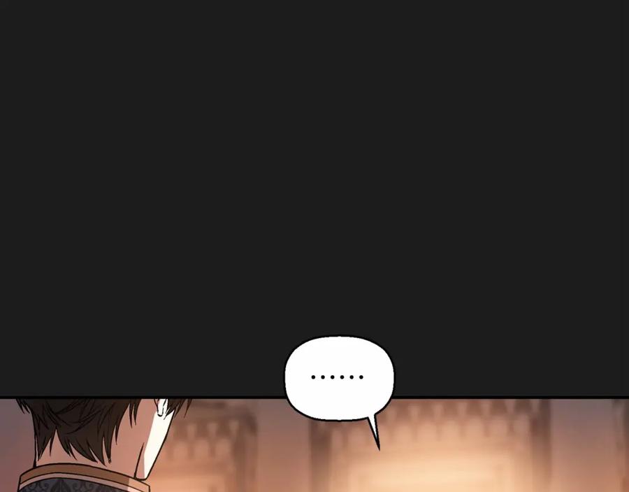永恒的契约 第24话 今晚出击 第66页
