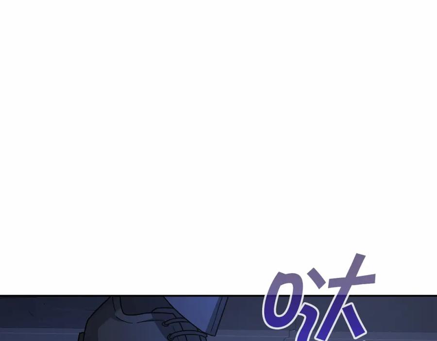 永恒的契约 第24话 今晚出击 第99页