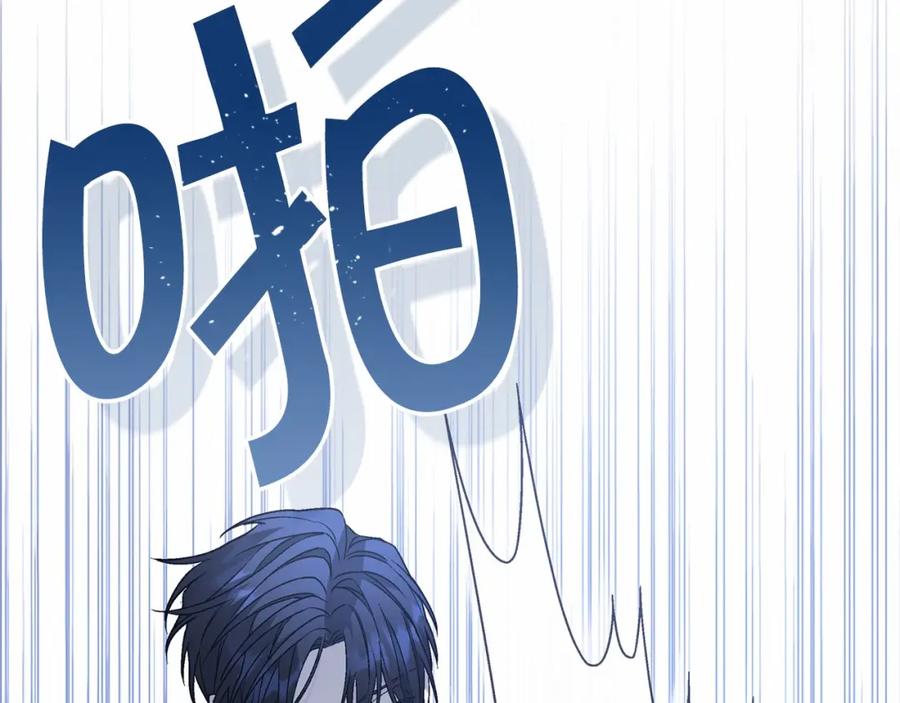 永恒的契约 第24话 今晚出击 第102页
