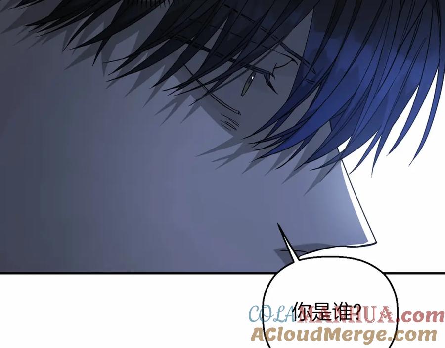 永恒的契约 第24话 今晚出击 第109页