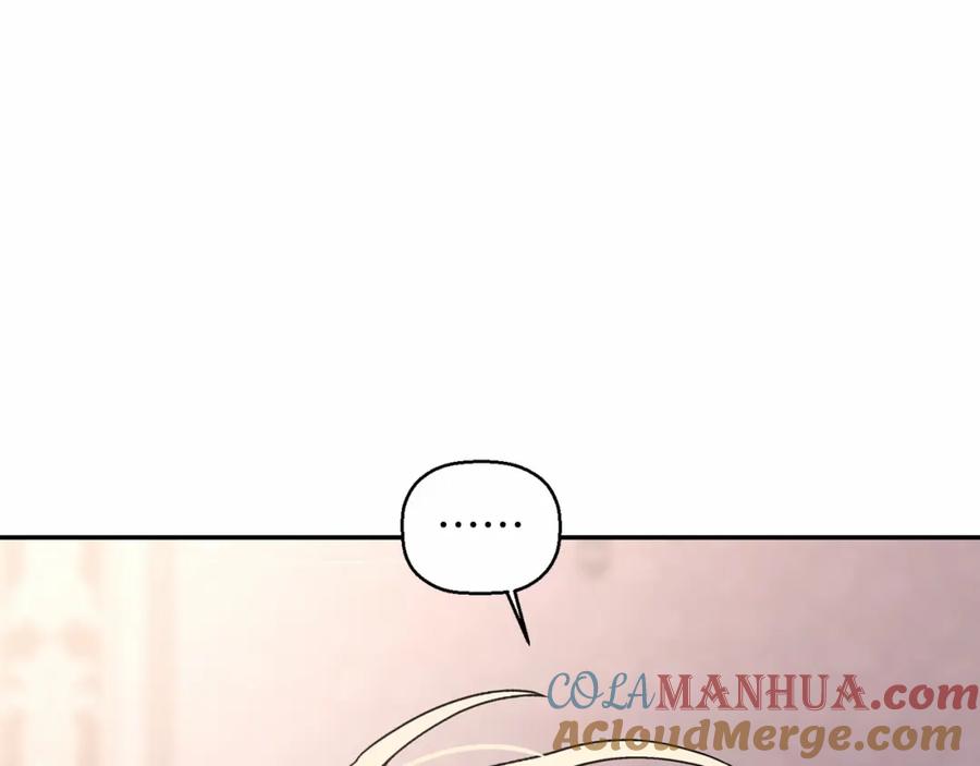 永恒的契约 第24话 今晚出击 第21页