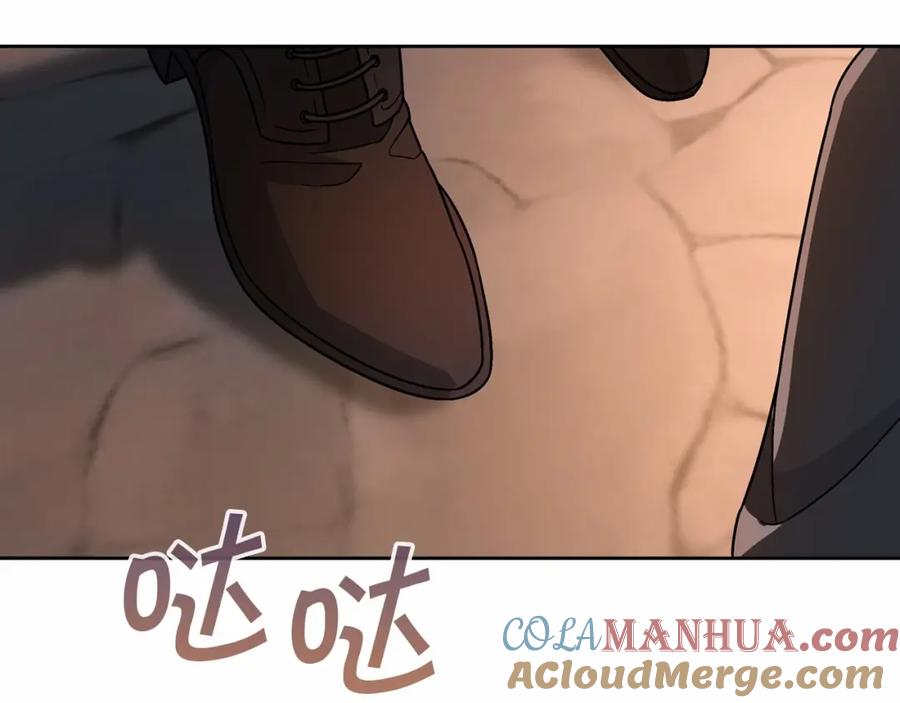 永恒的契约 第24话 今晚出击 第209页