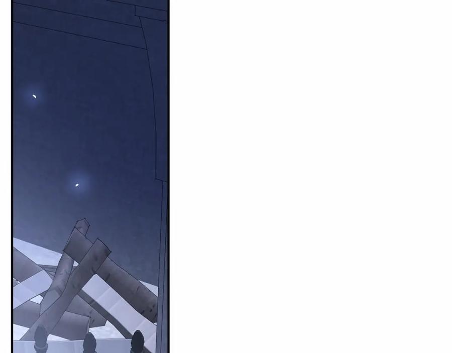 永恒的契约 第24话 今晚出击 第183页