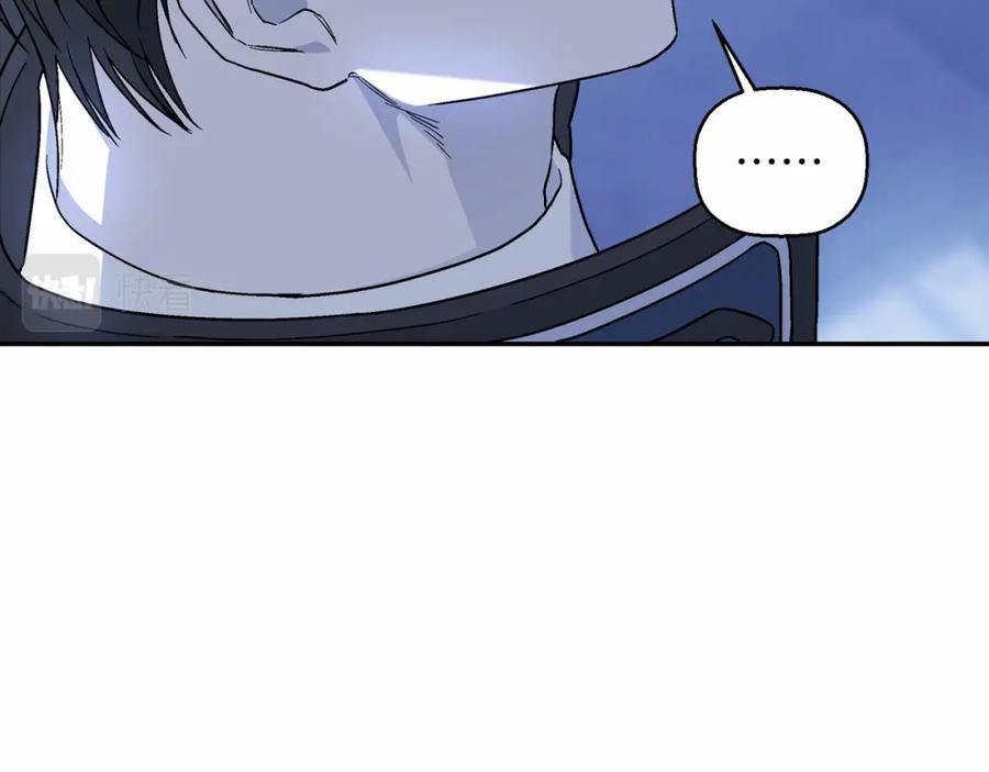 永恒的契约 第24话 今晚出击 第162页