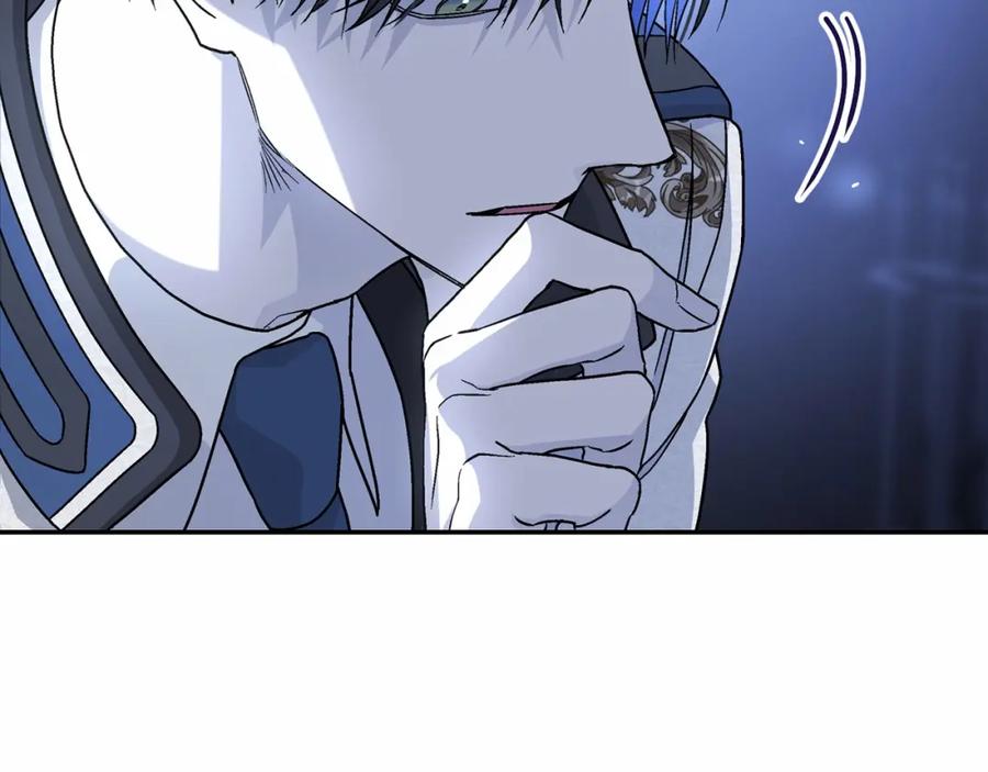 永恒的契约 第24话 今晚出击 第194页