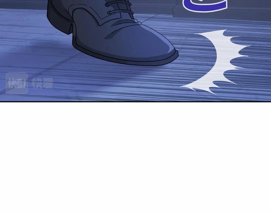 永恒的契约 第24话 今晚出击 第100页