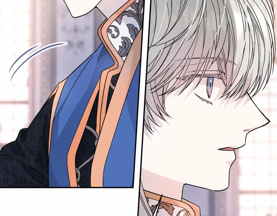 永恒的契约 第24话 今晚出击 第19页