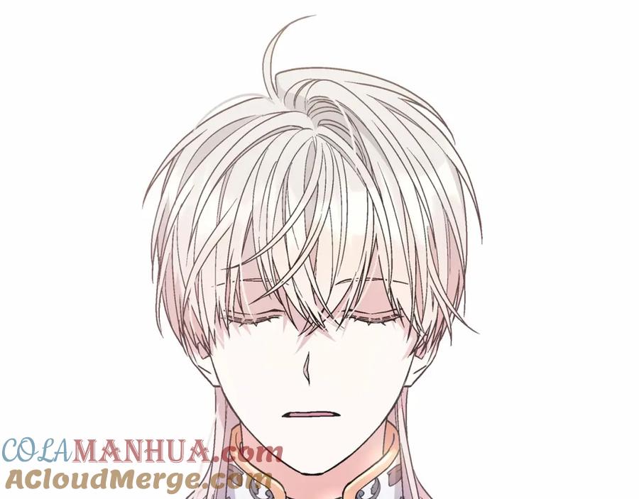 永恒的契约 第25话 手链 第49页