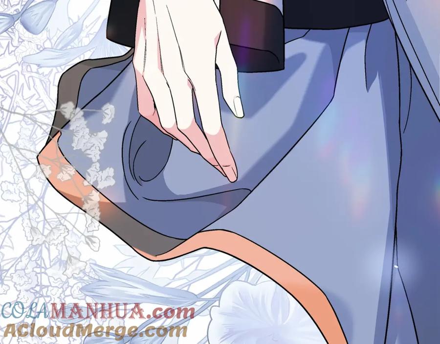 永恒的契约 第25话 手链 第77页