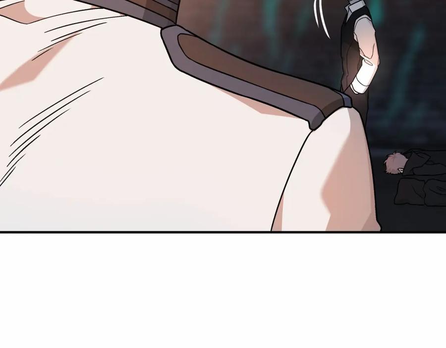 永恒的契约 第25话 手链 第162页