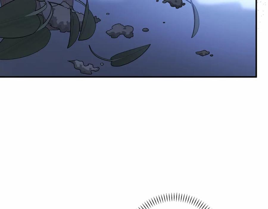 永恒的契约 第26话 新线索 第127页