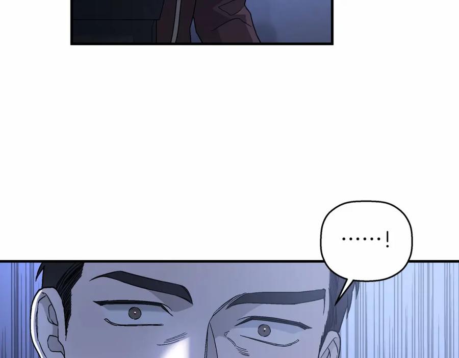永恒的契约 第26话 新线索 第100页