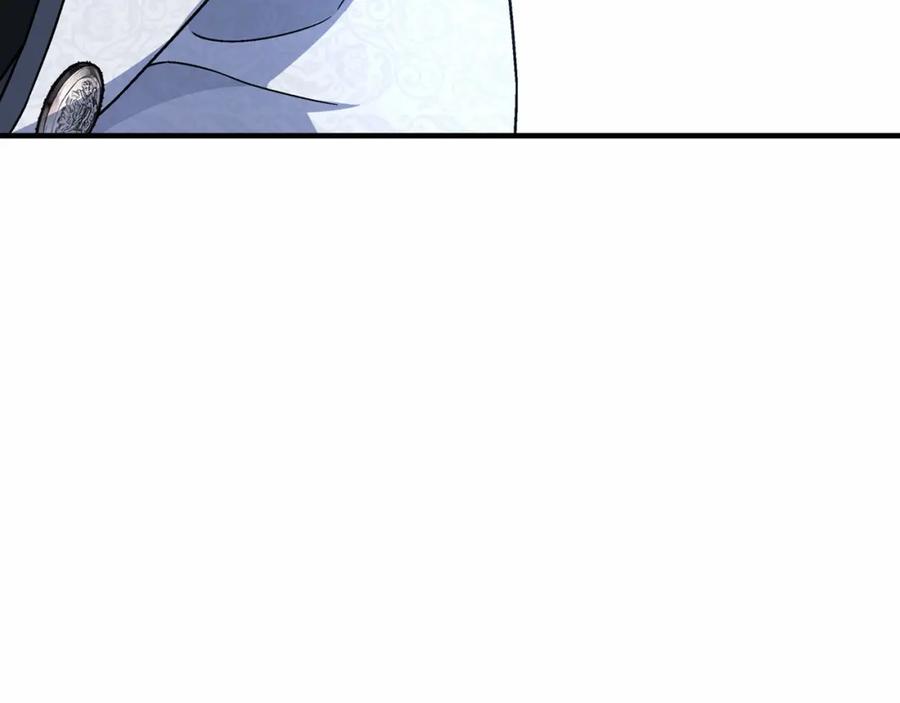 永恒的契约 第26话 新线索 第218页
