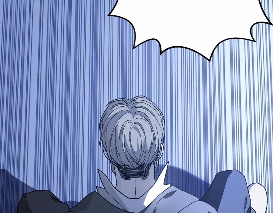 永恒的契约 第26话 新线索 第190页