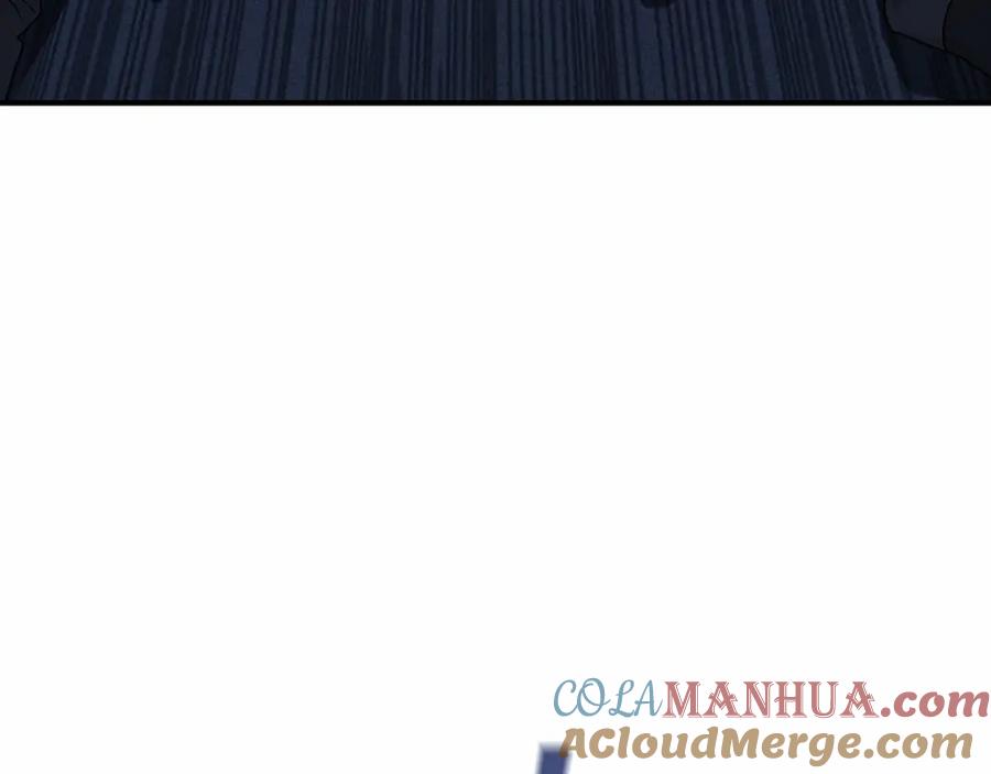 永恒的契约 第26话 新线索 第105页