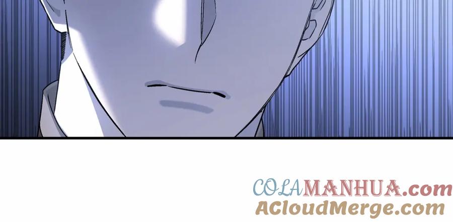 永恒的契约 第26话 新线索 第101页