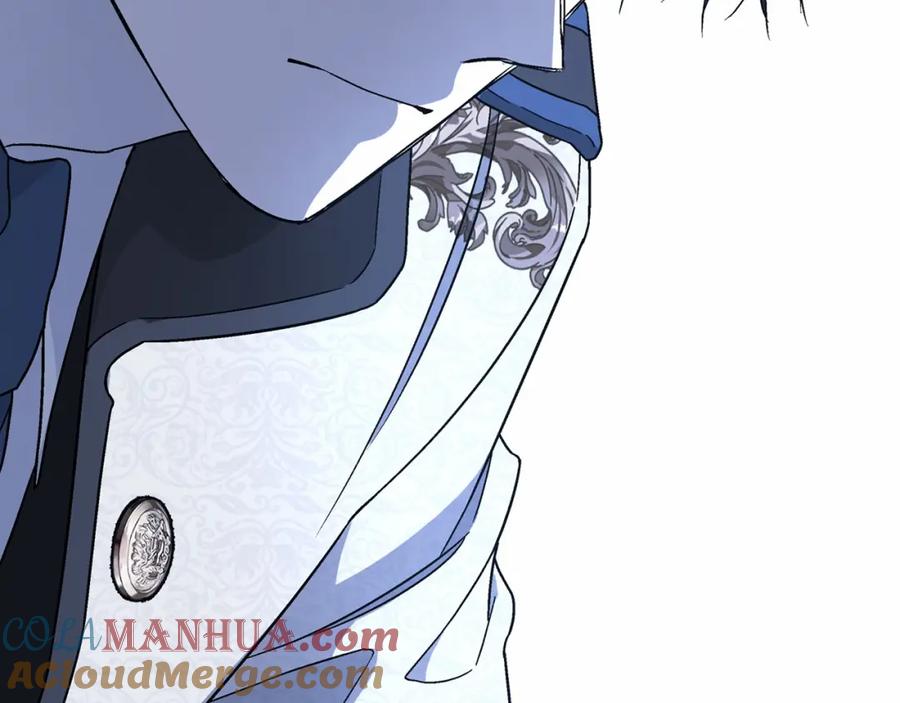 永恒的契约 第26话 新线索 第217页