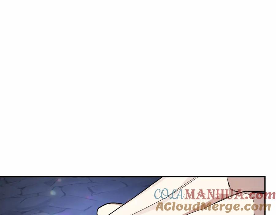 永恒的契约 第26话 新线索 第5页