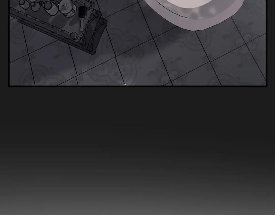 永恒的契约 第26话 新线索 第42页