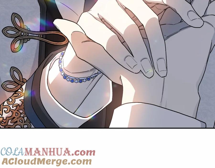 永恒的契约 第26话 新线索 第9页
