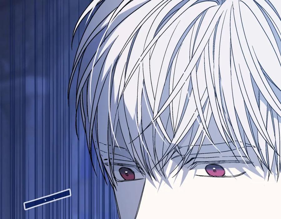永恒的契约 第26话 新线索 第202页