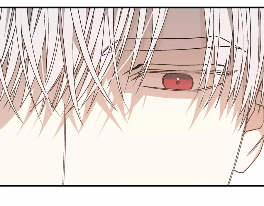永恒的契约 第26话 新线索 第34页