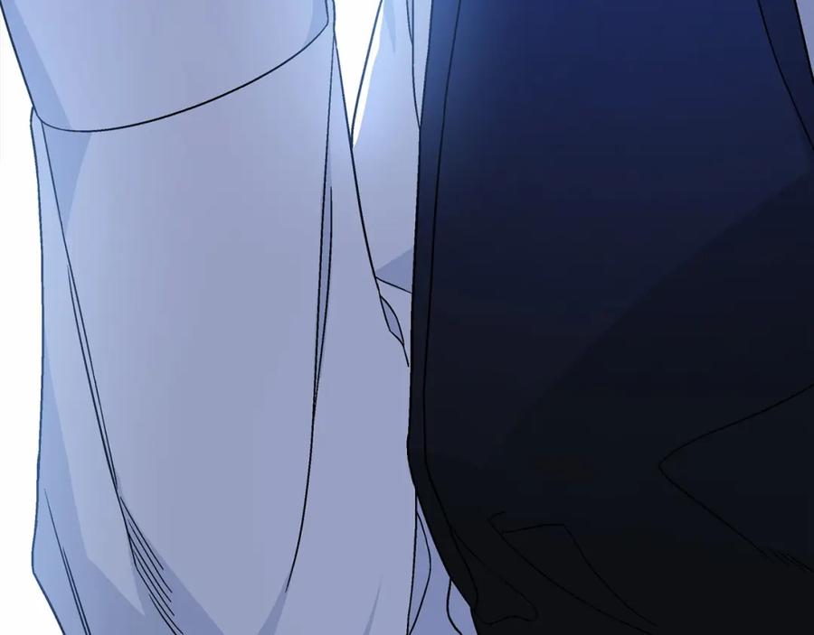 永恒的契约 第26话 新线索 第230页