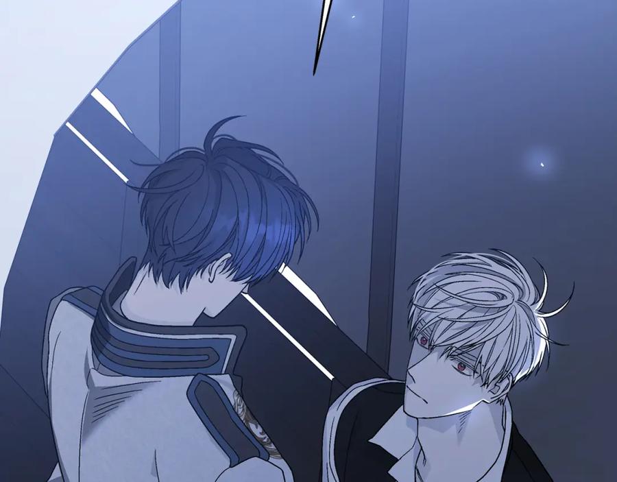 永恒的契约 第27话 最后一次 第264页