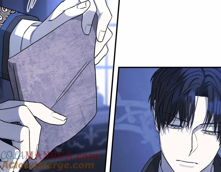 永恒的契约 第27话 最后一次 第25页