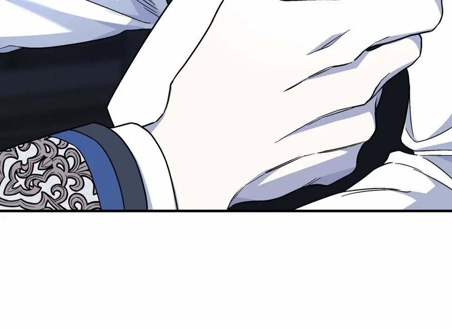 永恒的契约 第27话 最后一次 第104页