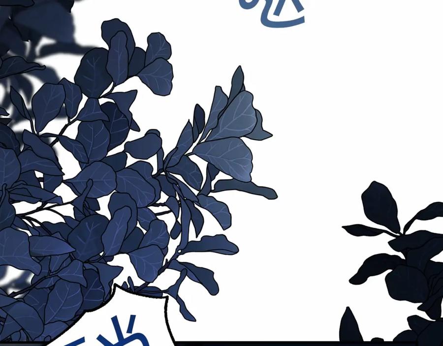 永恒的契约 第27话 最后一次 第171页