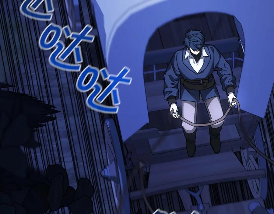 永恒的契约 第27话 最后一次 第212页