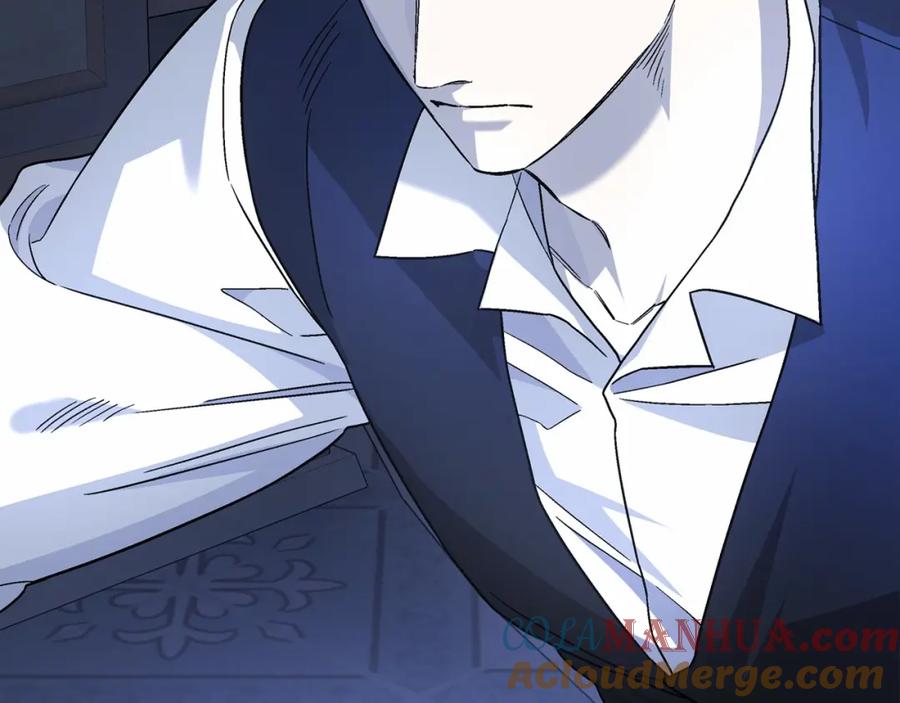 永恒的契约 第27话 最后一次 第37页