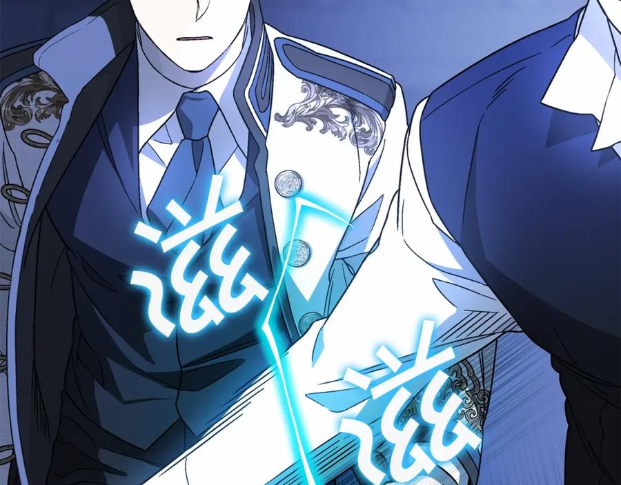永恒的契约 第27话 最后一次 第128页