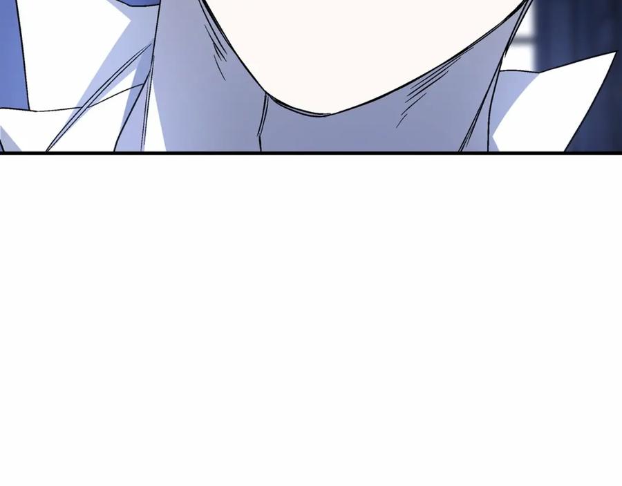 永恒的契约 第27话 最后一次 第86页