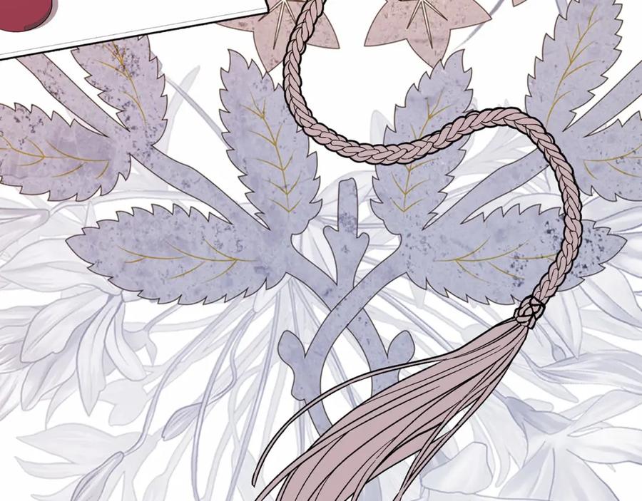 永恒的契约 第27话 最后一次 第51页