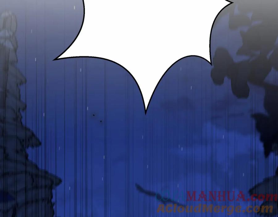 永恒的契约 第27话 最后一次 第297页