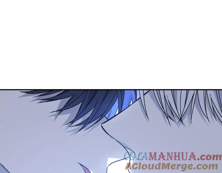 永恒的契约 第27话 最后一次 第269页